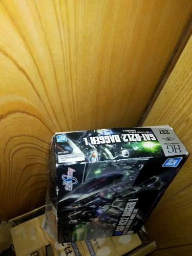 Hgce gundam seed - gundam, destiny