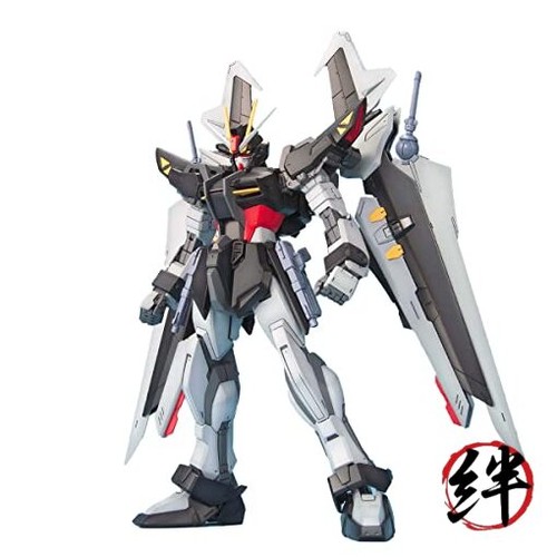 Mobile suit gundam seed - mobile,