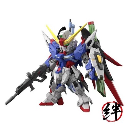 Mgsd mobile suit gundam - mgsd,
